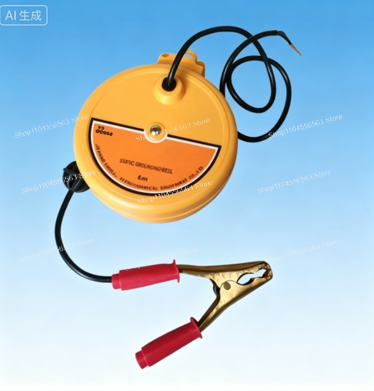Electrostatic Grounding Reel – - огляд і ціна Reel Oil