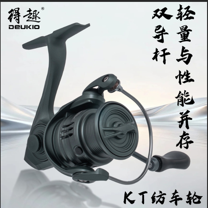 Kt Series Ultralight Spinning  - огляд і ціна Ice Fishing Reel