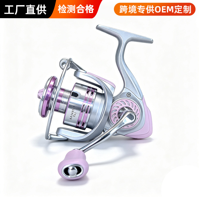 Long Casting Full Metal Spool  - огляд і ціна Ice Fishing Reel
